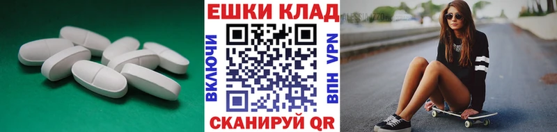 ЭКСТАЗИ TESLA  kraken ссылки  Набережные Челны  где купить наркоту 