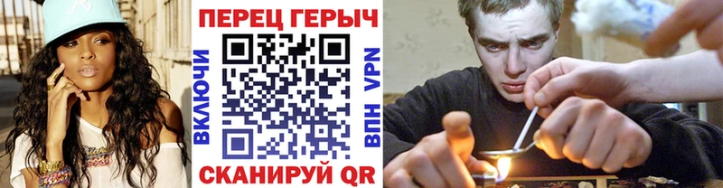 купить закладку  Набережные Челны  ГЕРОИН герыч 
