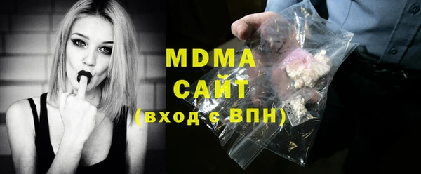 кокаин колумбия Алзамай