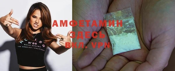кокаин колумбия Алзамай