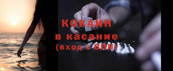 кокаин колумбия Алзамай