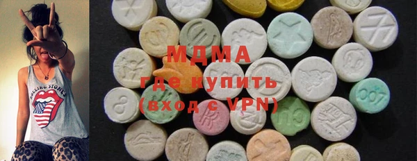 кокаин колумбия Алзамай